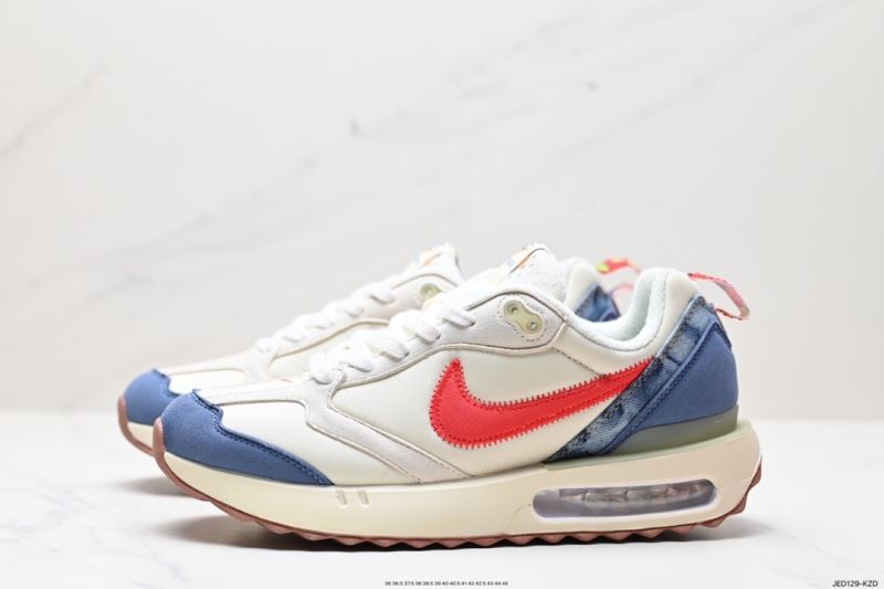 Nike Air Max Shoes